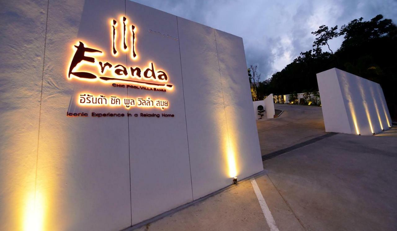 Eranda Pool Spa Villa, Chaweng Koh Samui- Sha Extra Plus מראה חיצוני תמונה